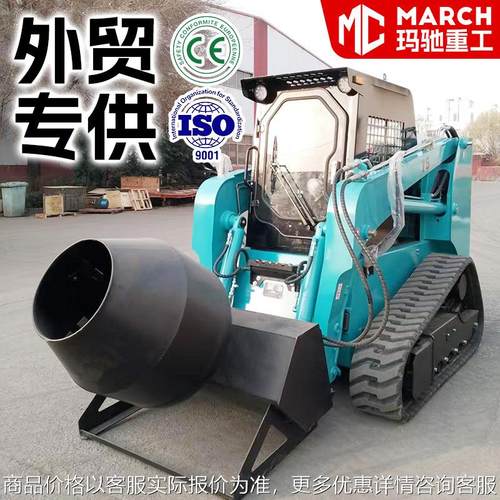 跨境滑移铲车装载机履带式50型大马力家用工程装卸多功能叉装机