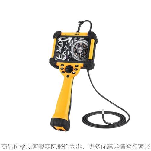 - 系列工业内窥镜自动识别缺陷-60 -60 -60 -39