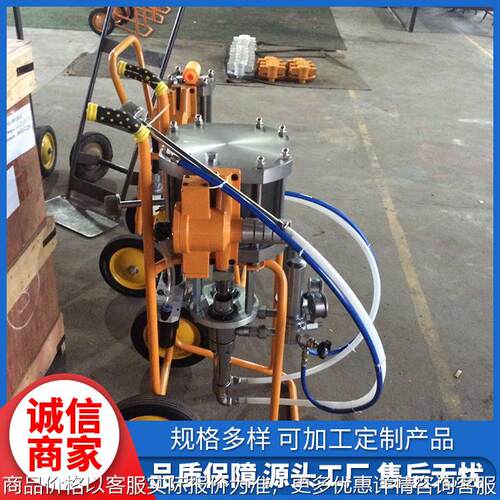 出口CNMC65高压无气喷涂机双组份聚氨酯发泡机家用小型冷库喷涂机