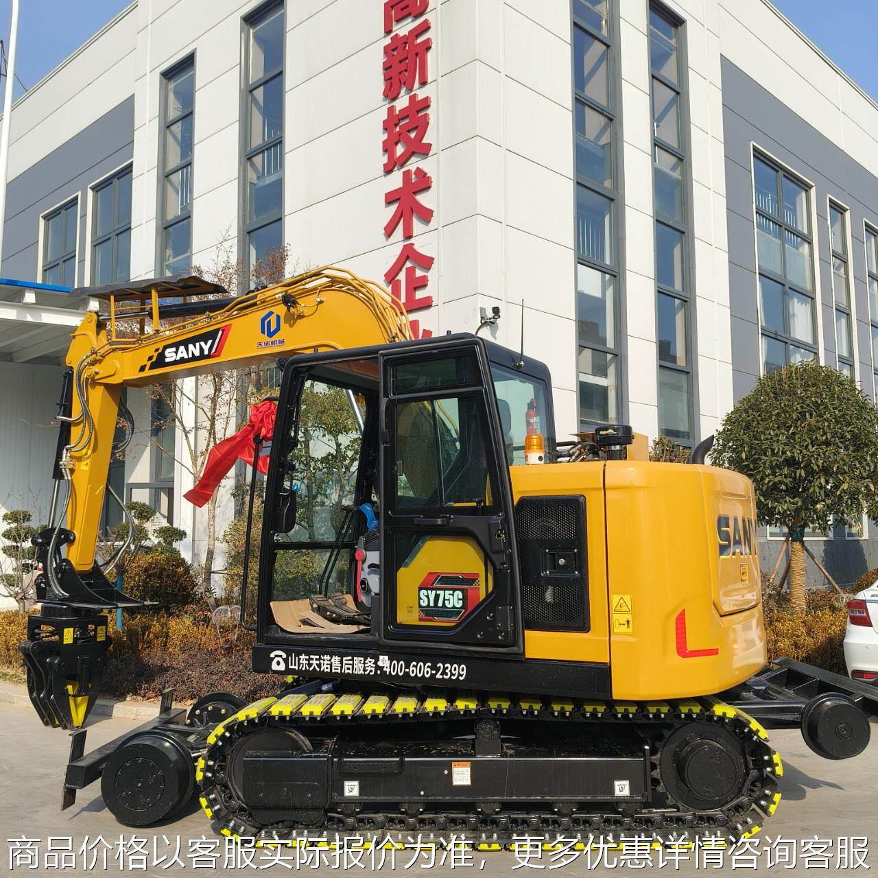 济宁天诺机械长年生产挖掘机三节臂 挖掘机三节拆楼臂 质量保证