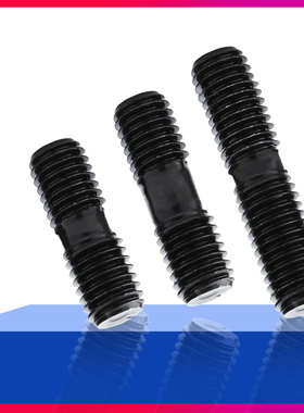 发黑8.8级等长双头螺柱牙条牙棒HG20613钢制管法兰用紧固件PN系列