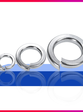 304不锈钢德标弹簧垫圈DIN127B轻型弹垫GB859开口重型弹垫GB7244