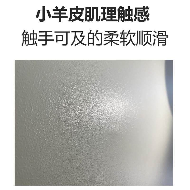 蛋壳光水性艺术漆内墙丝光墙面净味防水抗污耐擦洗小羊皮艺术涂料