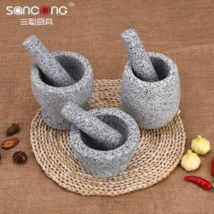 官方 三聪捣蒜臼石臼器研磨器压蒜臼家用手工辅食器捣碎蒜臼子