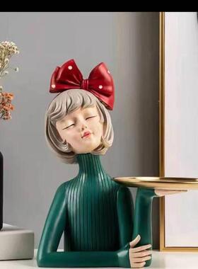 北欧轻奢泡泡女孩钥匙收纳托 托盘摆件创意客厅玄关饰品乔迁新居