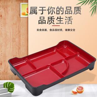 便当盒高颜值鳗鱼寿司料理盒厨房多功能家用商用长方形便当 日式