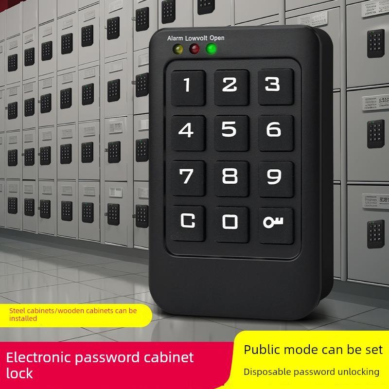 台球存杆柜密码锁桑拿浴室更衣柜门锁健身房储物柜智能电子密码锁