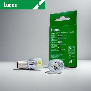 LUCAS卢卡斯LED日行灯倒车灯适用君威英朗英菲尼迪Q50锐放锋兰达