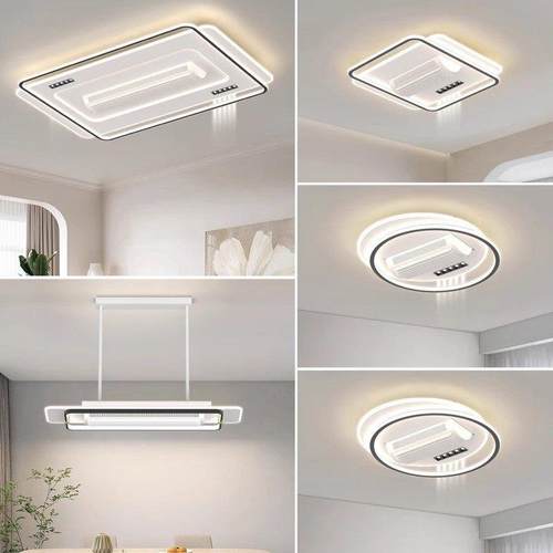 无叶吊扇灯客厅大厅灯护眼吸顶卧室房间灯2025年新款全屋灯具套餐