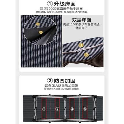 折叠床承重300斤办公室午休神器小尺寸中午休息午睡躺椅200斤孕妇