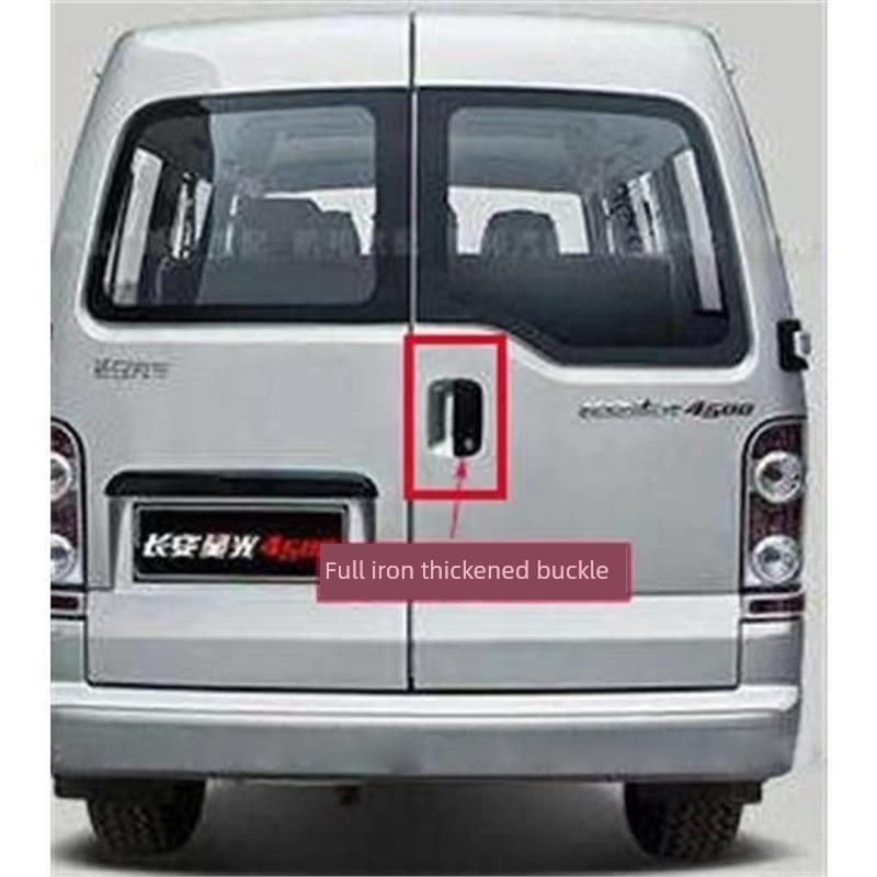 适用于长安星光4500长安之星9原装后门外拉手外开手后门锁芯拉手