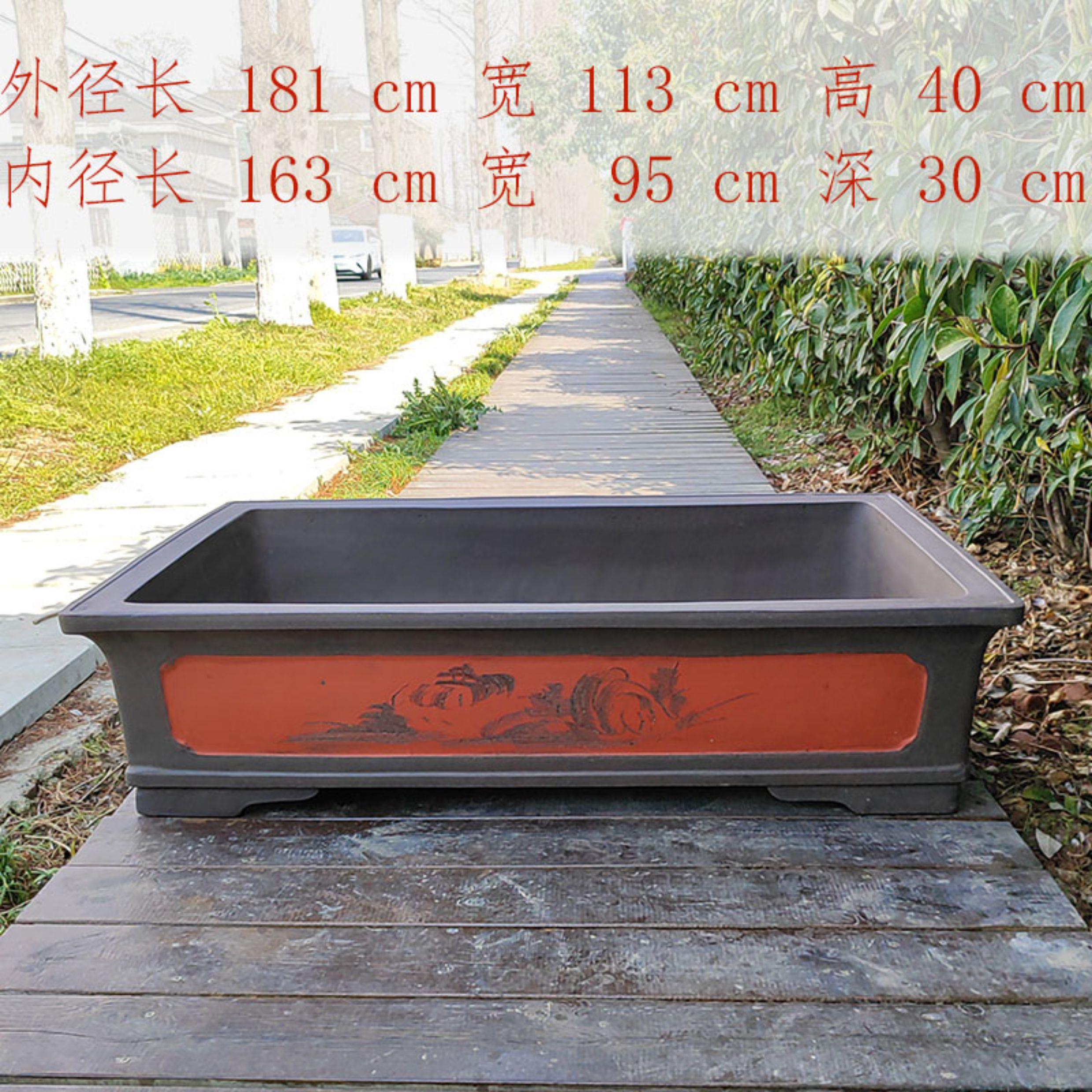 宜兴精品紫砂盆一米长方形花盆长条型马槽特大号树桩盆超大盆景盆