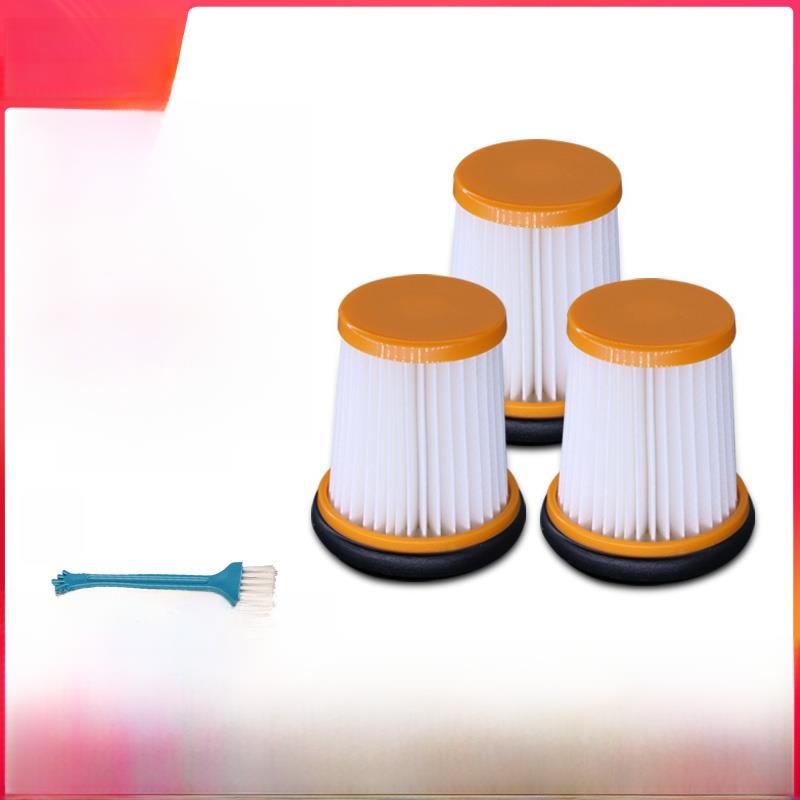 配美国Shark鲨客鲨鱼吸尘器配件W1/W2/W3专用滤网滤棉过滤芯