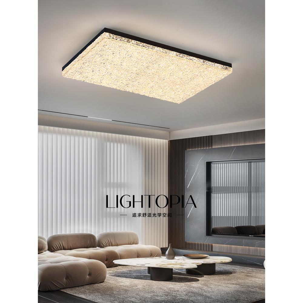 意式轻奢客厅吸顶灯2025新款高级感长方形创意LED护眼卧室书房灯