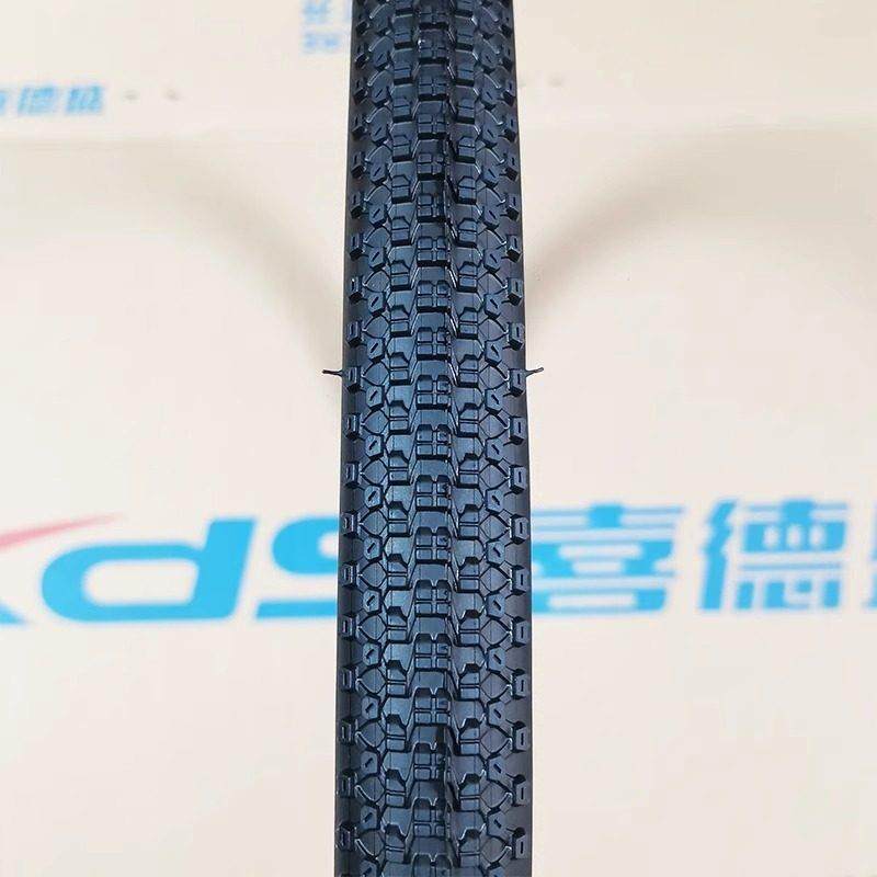 喜德盛公路自行车极速380原装外胎700X35C公路车轮胎单车内胎配件