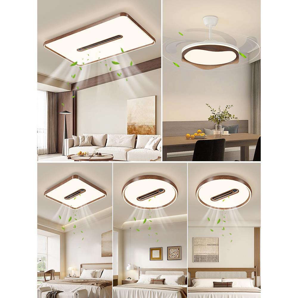 无叶风扇灯2025年新款胡桃木色现代简约大气全光谱护眼隐形吊扇灯