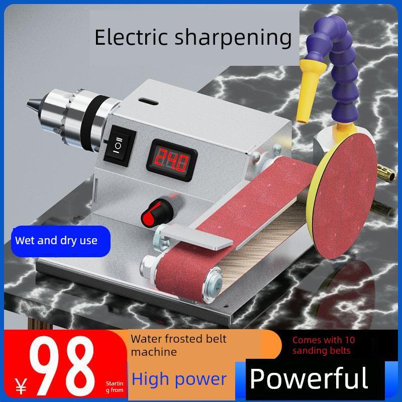 磨刀机全自动小型砂带机神器带水冷磨电动家用抛光多功能干湿两用