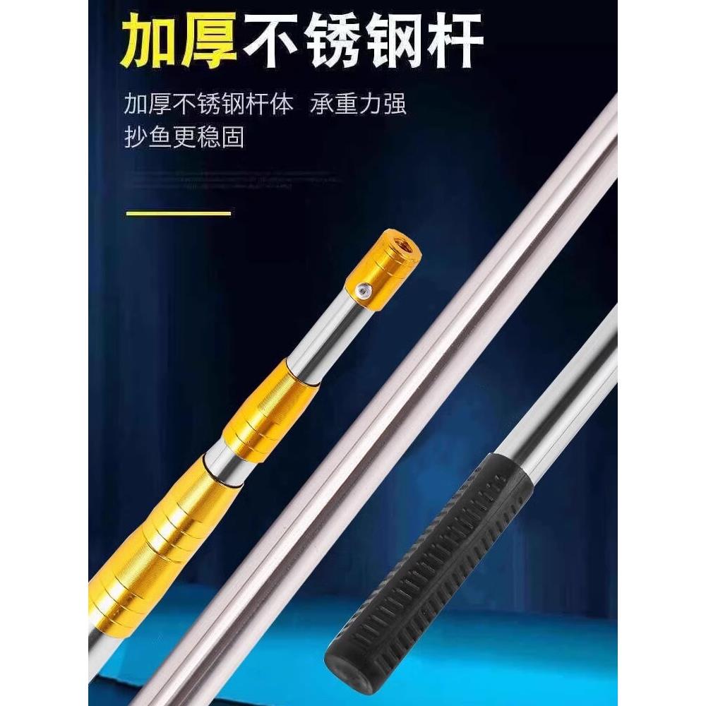 新型多功能304不锈钢网伸缩水果采摘杆刺槐花钓鱼割草机香椿槟榔