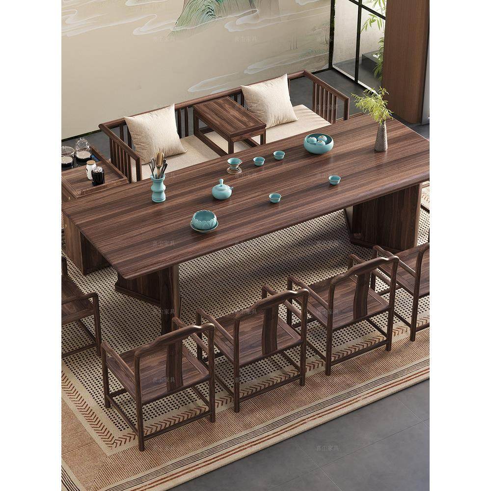 新中式核桃罗汉床茶几椅子组合实木大板茶几家庭办公禅干茶几