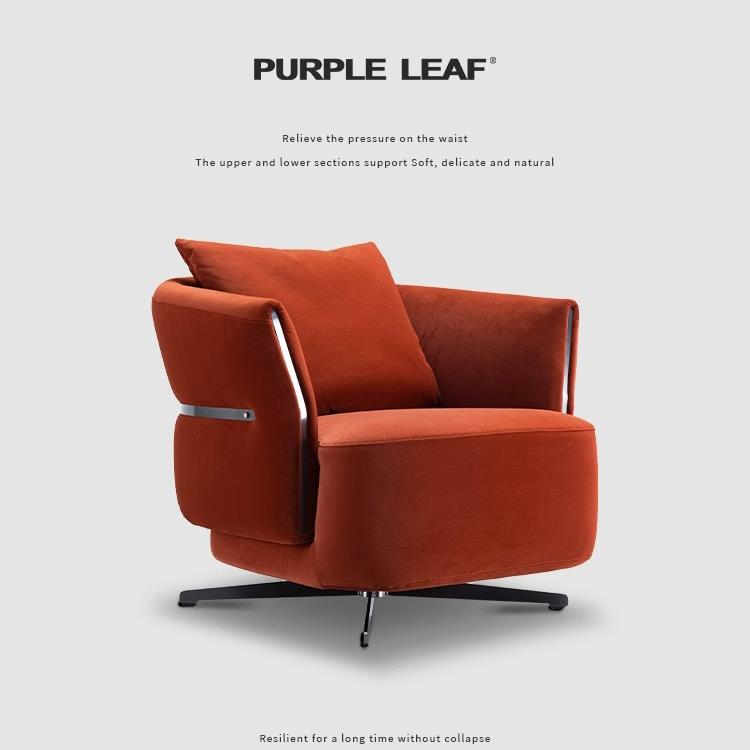 现代单人位沙发椅设计师客厅旋转休闲 椅轻奢卧室书房咖啡厅单人