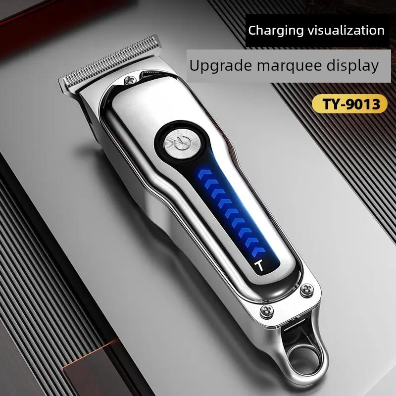 男士光头理发器理发店专用电推子剃光头刮刀发廊家庭款电推剪