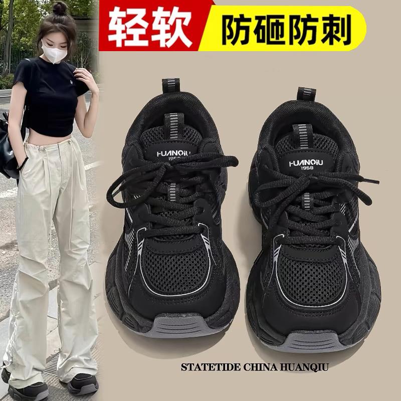 劳保鞋女士轻便钢包头工作新款软底上班夏季透气超轻防砸女款四季