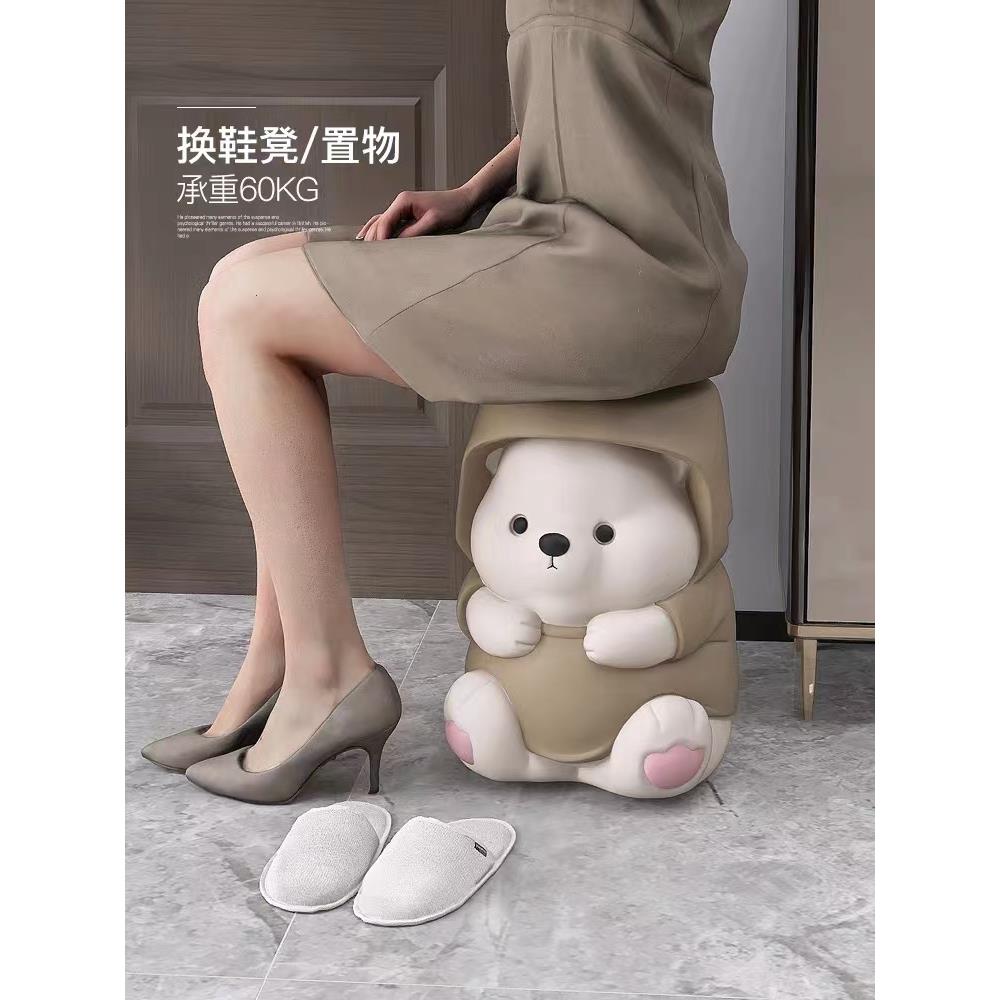 创意活力熊沙发咖啡桌客厅落地式装饰品家居入口换鞋凳电视柜乔迁