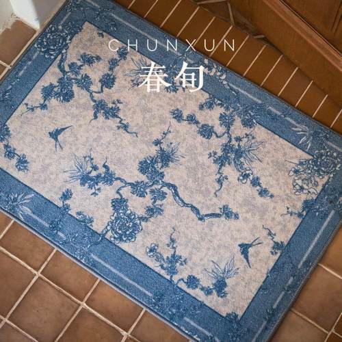 春旬/新中式入户地垫门垫进门地毯法式复古易打理无甲醛门口脚垫