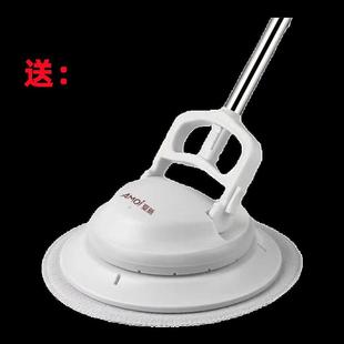 全自动家用无线木地板手持小型电动家政抛光打蜡机拖把打磨地面