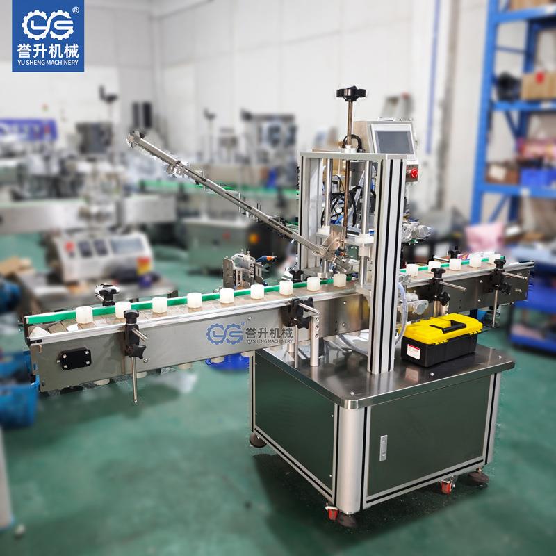 轨道落盖旋盖机透明玻璃瓶模具底座定制铝盖自动下落拧盖机