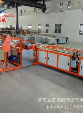 厂家直供编织袋切缝一体机型号齐全编织袋冷切缝一体机