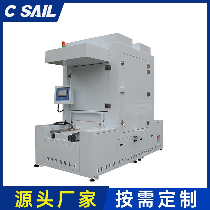 东莞销售SVCO-45-20立式隧道炉玻璃显示器线路板用印刷烘烤隧道炉