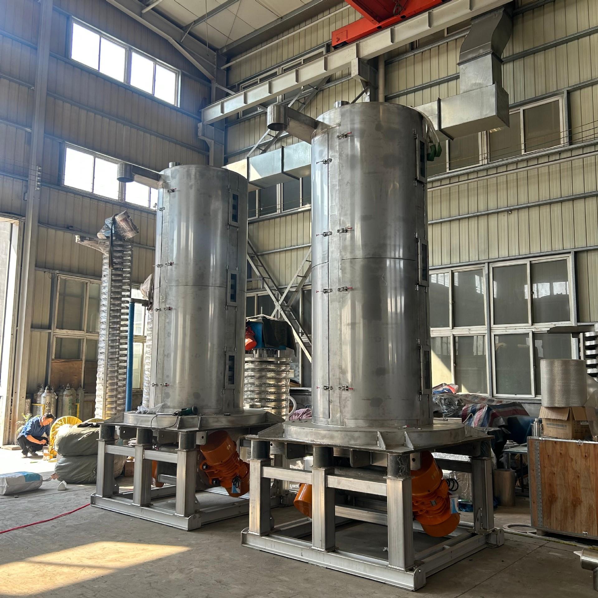 晟图蒸汽循环加热全封闭垂直输送设备 食品级振动提升机抽离废气