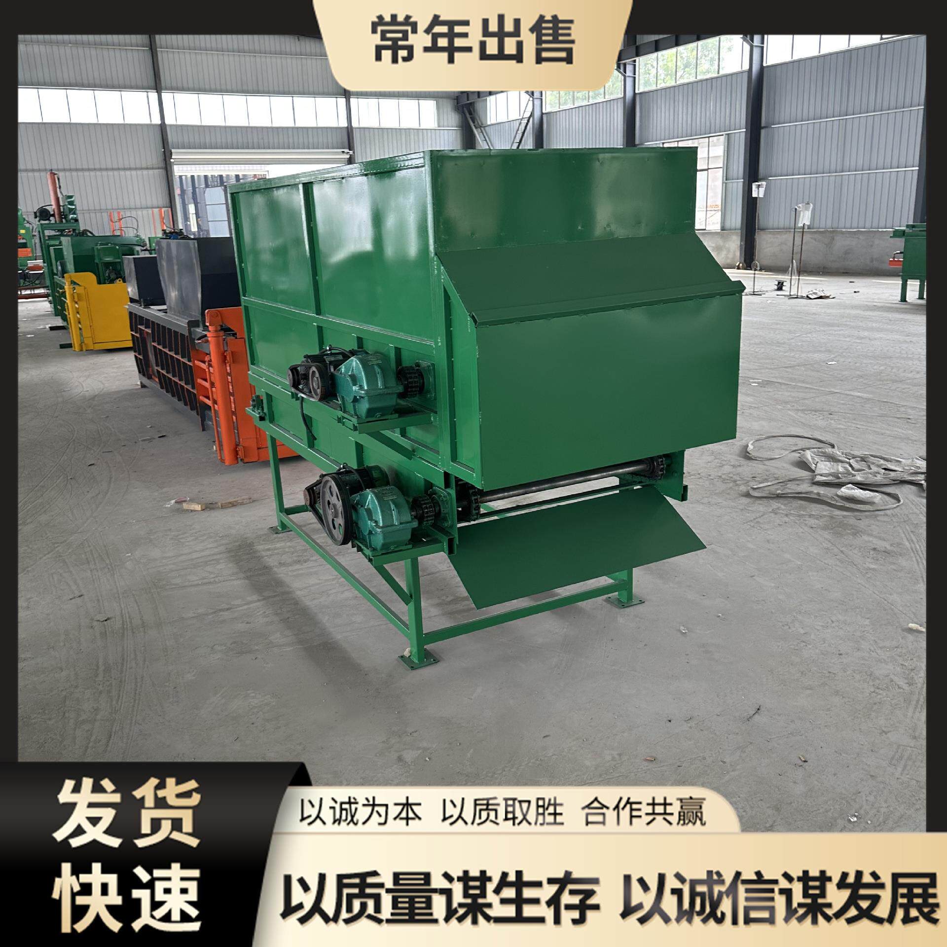 牧草稻草压块打捆机 牛羊饲料青贮黄贮打包包膜一体机 饲料打包机