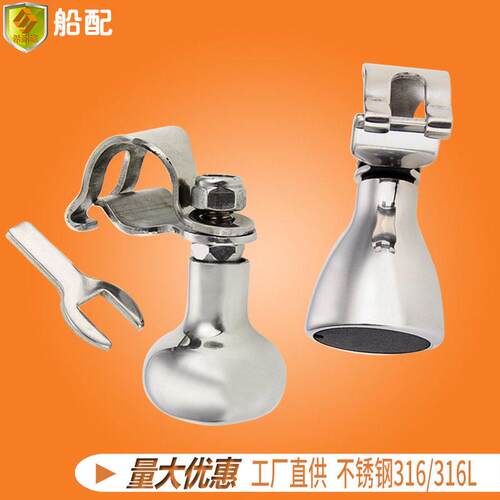 船用不锈钢圆舵摇把五金配件游艇快艇钓鱼船零件方向盘把手握