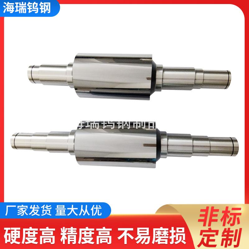 精度轧辊 FFC扁线用轧辊FFC压延机 硬质合金扁线压辊钨钢成形辊