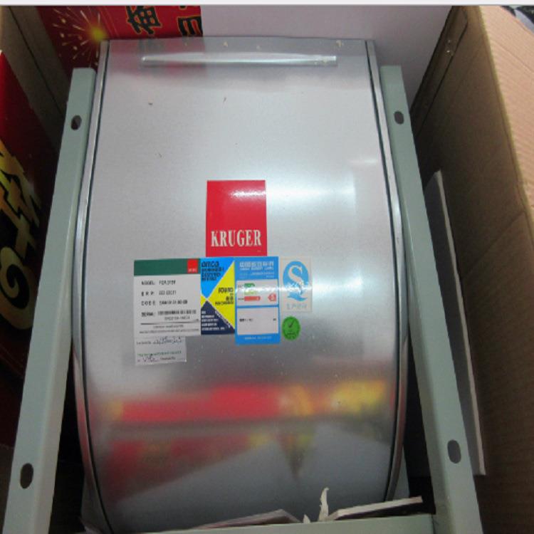 新加坡科禄格 冷却散热风机 BDB355CM 工业建筑通风