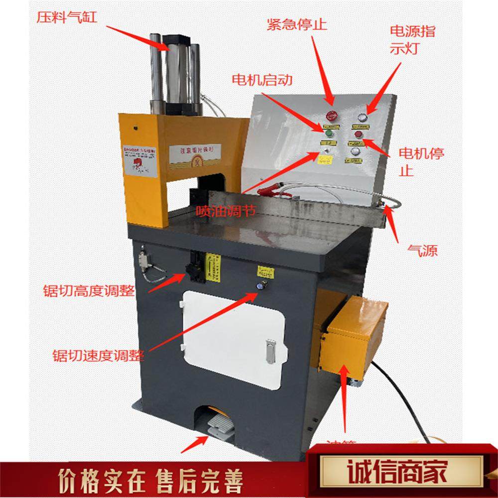 全自动铝型材切割机 伺服数控铝棒圆锯机 小型台式钢管切割设备