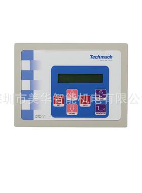 techmach触屏纠偏控制器WT320-B一级现货 多功能多种交互系统