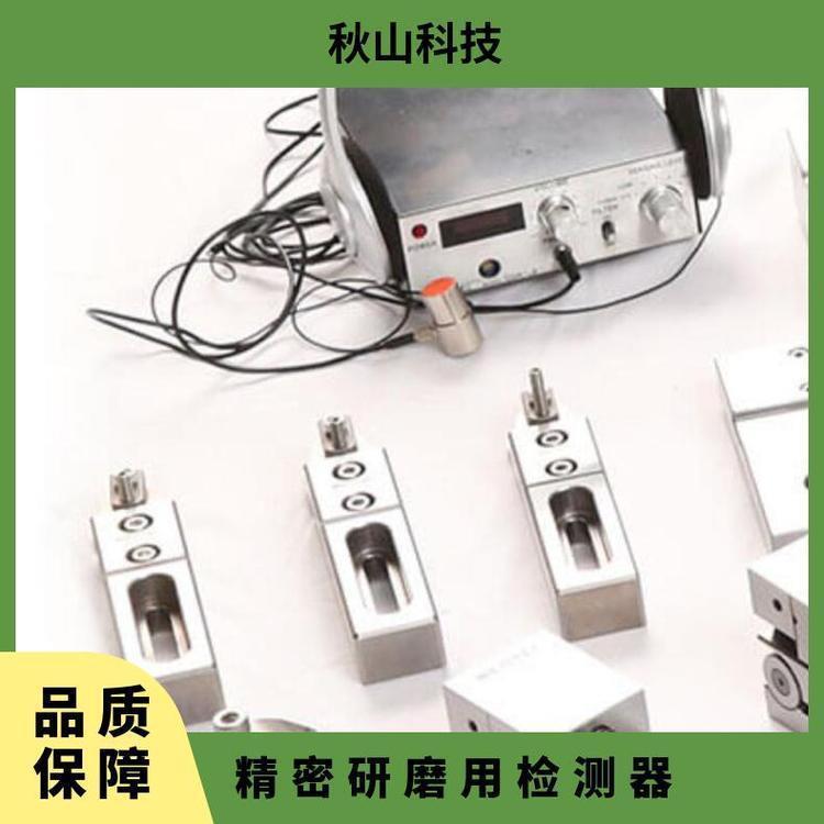日本sakae-seiki.co荣制机 精密研磨用磨削声检测仪检测器GSR-30