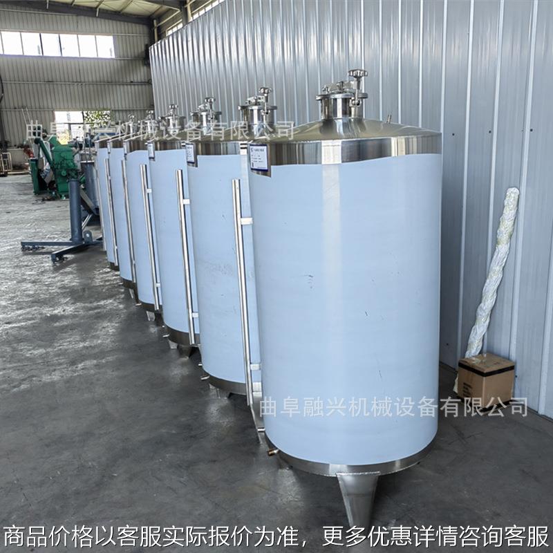 立式不锈钢储存罐 棕榈油储罐 食用油化工不锈钢罐厂家曲阜融兴