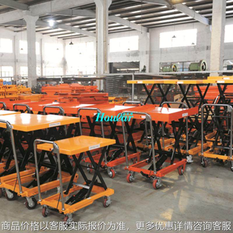 移动式500液压平台车油压台车液压手动升降平板叉车搬运车