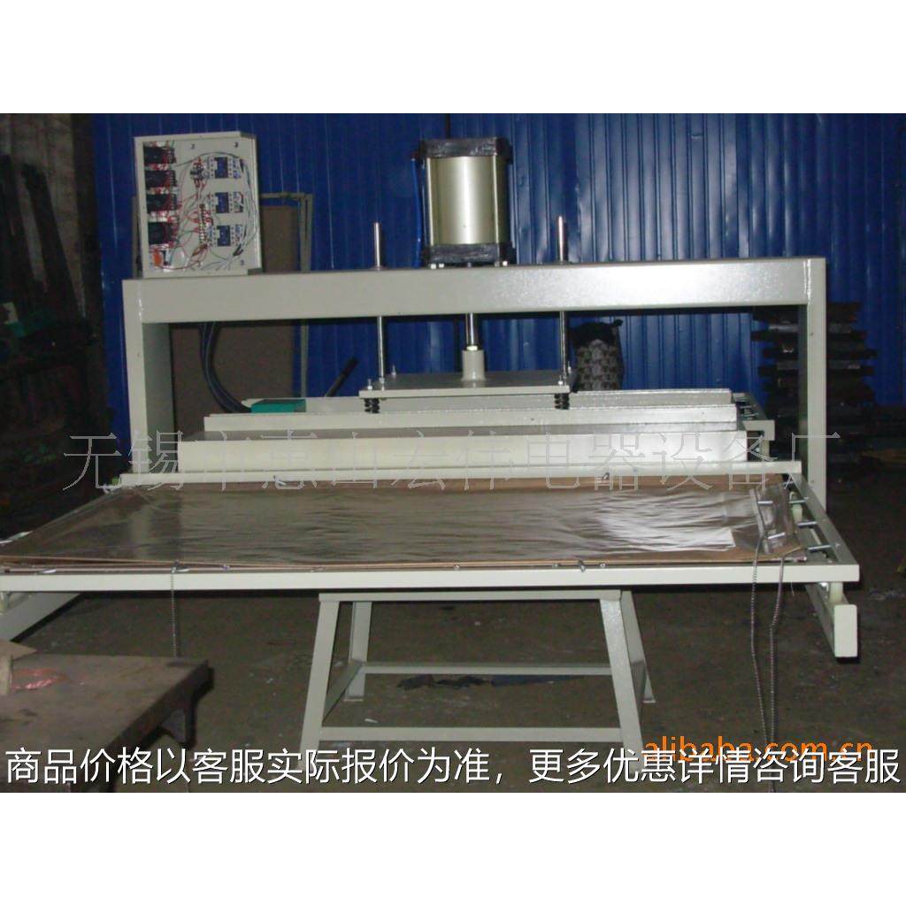 热转印设备 压花机 热转印机 压烫机 升华转印机,五金/工具,雕刻机,淘宝优惠券,粉丝福利购,淘宝优惠卷