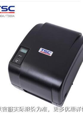 打印机 T-300A/T200A TX210 TX310 TX610带彩色显示屏