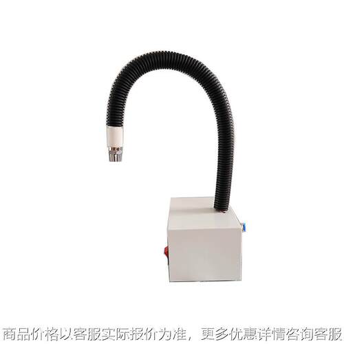 厂家直供-205除静电离子风蛇