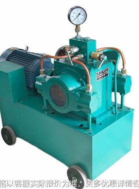 冠丰牌211000 卧式双缸往复电动试压泵柱塞泵铸铁