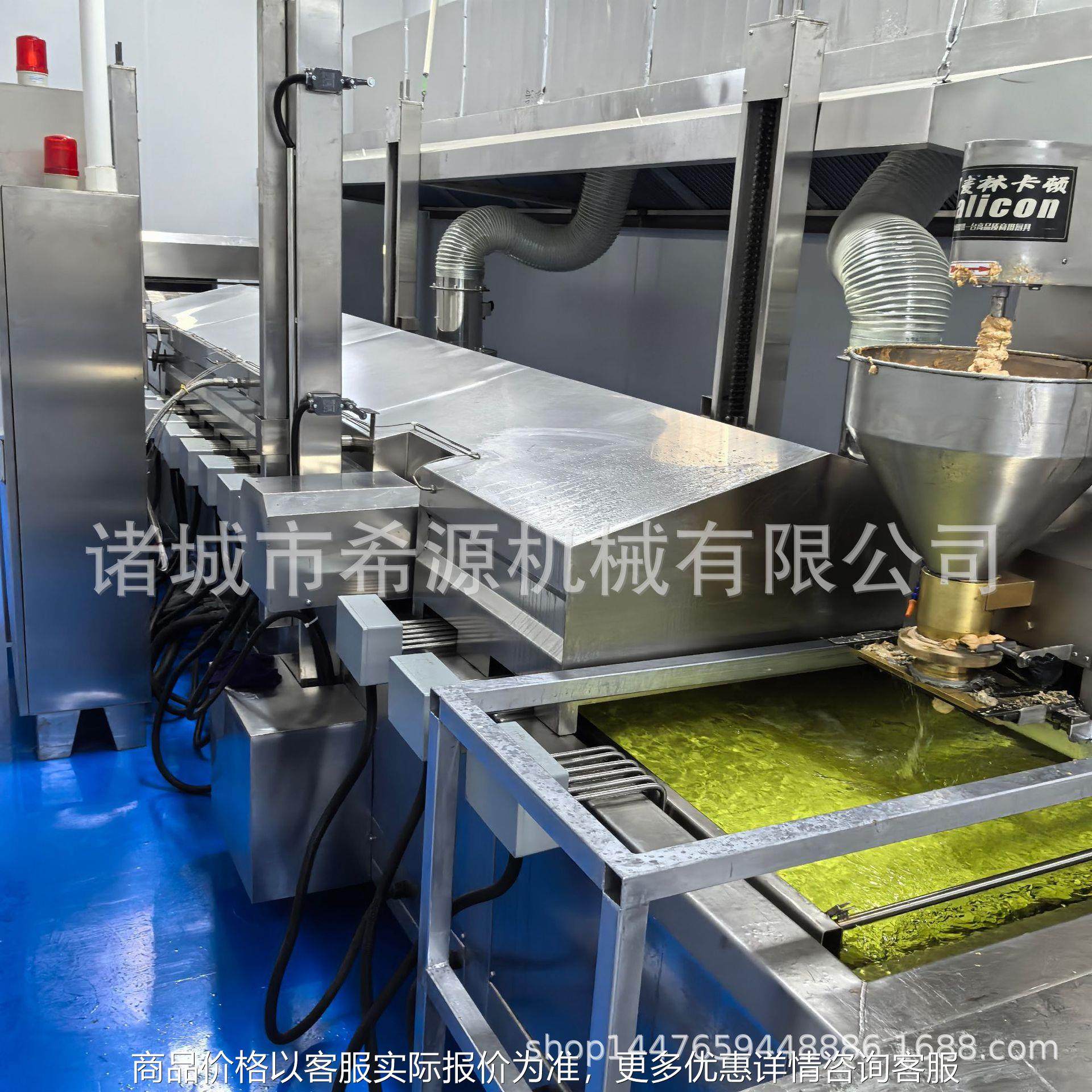 小龙虾油炸机 连续式麻辣虾尾成套油炸流水线 全自动油炸锅,清洗/食品/商业设备,休闲食品加工设备,淘宝优惠券,粉丝福利购,淘宝优惠卷