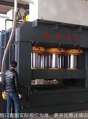 000吨框式液压机波纹板冲压成型液压机2500T2000T框式龙门压力机