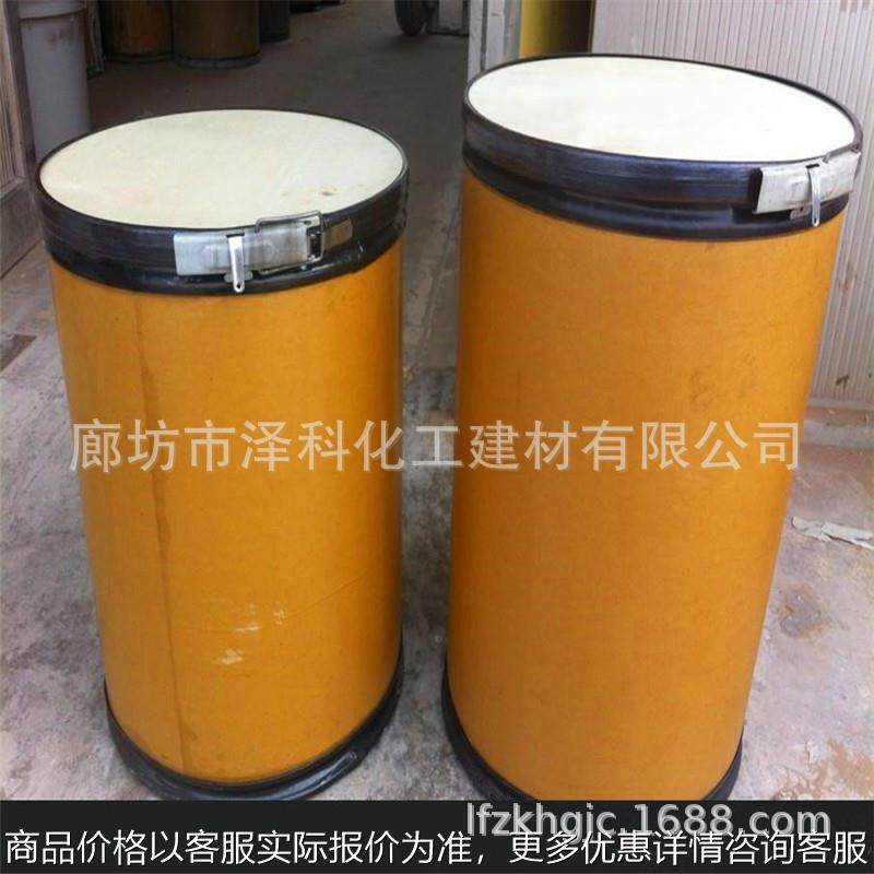 高温粘合剂耐火隔热粘接强阻燃保温棉窑炉高温胶粘接结剂高温胶,基础建材,隔热保温片,淘宝优惠券,粉丝福利购,淘宝优惠卷