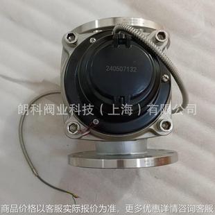 316不锈钢电子远传法兰冷水表485远传水表光电直读80